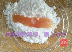 孜然鸡柳的做法图解4