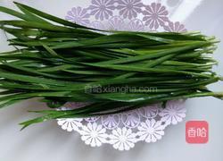 韭菜鸡蛋馅饺子的做法图解1