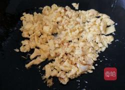 韭菜鸡蛋馅饺子的做法图解3