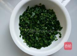 韭菜鸡蛋馅饺子的做法图解4