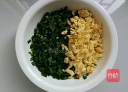 韭菜鸡蛋馅饺子的做法图解5