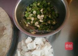 口水青椒炒馍块的做法图解1