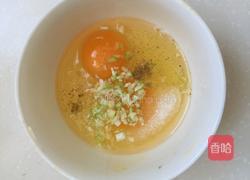 香肠抱蛋煎饺的做法图解3