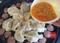 香肠抱蛋煎饺的做法图解6