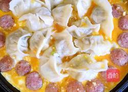 香腸抱蛋煎餃的做法圖解7