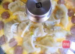 香肠抱蛋煎饺的做法图解8