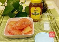 蜂蜜柚子茶的做法图解1