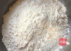 东北酸菜猪肉包子的做法图解1