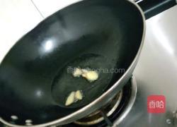 清汤鲫鱼的做法图解3