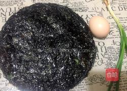 紫菜鸡蛋汤的做法图解1