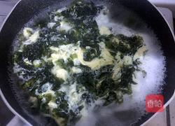 紫菜鸡蛋汤的做法图解5