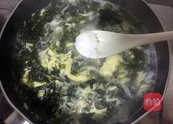 紫菜鸡蛋汤的做法图解6