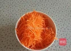 胡萝卜素丸子的做法图解1
