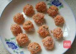 胡萝卜素丸子的做法图解3