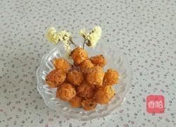 胡萝卜素丸子的做法图解5