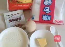 Milk braided bread recipe 1