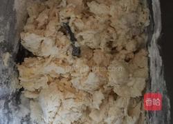 牛奶小辫面包的做法图解2