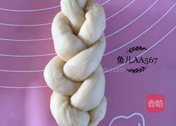 牛奶小辫面包的做法图解10