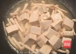 三鲜豆腐的做法图解8