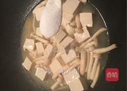 三鲜豆腐的做法图解9