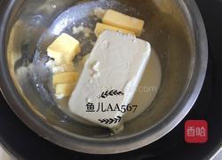 轻乳酪蛋糕的做法图解2