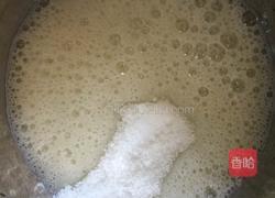 轻乳酪蛋糕的做法图解10