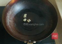 胡萝卜红烧鸭腿的做法图解4