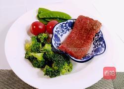 八叔健康健身餐 五分钟黑胡椒牛排 的做法图解1