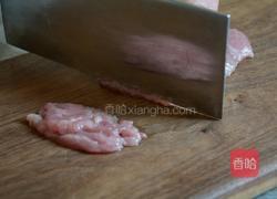 芹菜炒肉丝的做法图解1