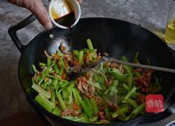 芹菜炒肉丝的做法图解13