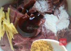 爆炒猪腰的做法图解6