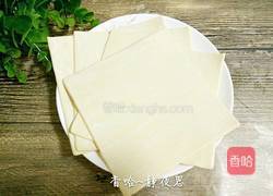 芒果派的做法图解2