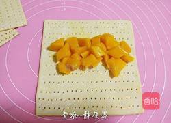 芒果派的做法图解5