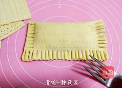 芒果派的做法图解8