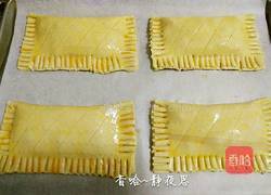 芒果派的做法图解11