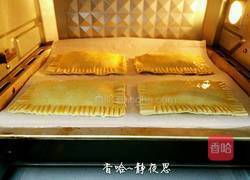 芒果派的做法图解12