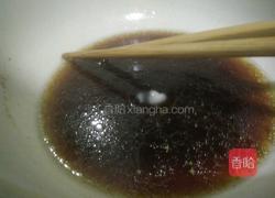 波菜面的做法图解3