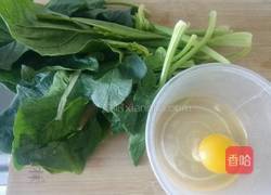 菠菜炒笨蛋的做法图解1
