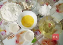 芝麻酥饼的做法图解3