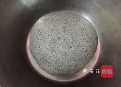 黑芝麻酱花生包的做法图解5
