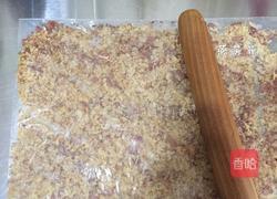 黑芝麻酱花生包的做法图解6