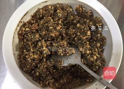 黑芝麻酱花生包的做法图解7