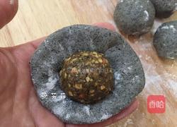 黑芝麻酱花生包的做法图解11