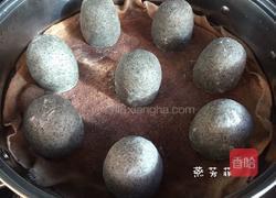 黑芝麻酱花生包的做法图解15