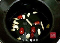 黄芪党参红枣茶的做法图解4