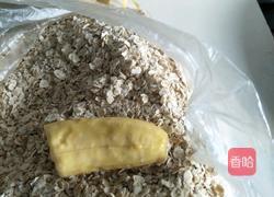 燕麦香蕉的做法图解4
