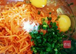 胡萝卜蛋饼的做法图解4