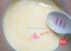 淡奶油蛋挞的做法图解4