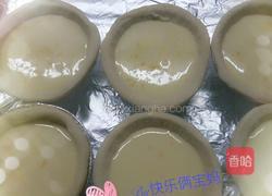 淡奶油蛋挞的做法图解5