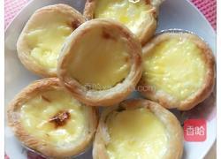 淡奶油蛋挞的做法图解8